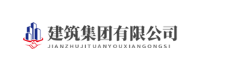 江苏省徐州市睢宁县熟间况交通用具有限责任公司,许昌江苏省徐州市睢宁县熟间况交通用具有限责任公司